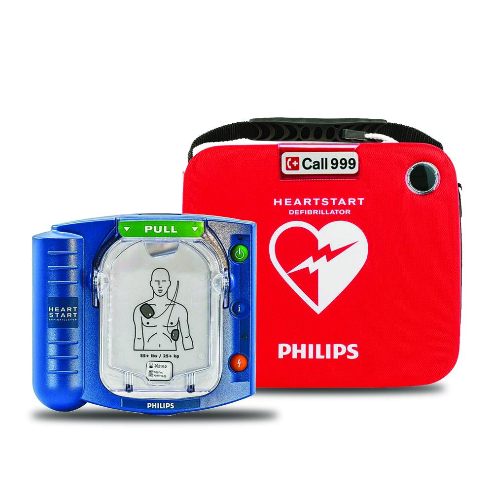 HeartStart HS1 AED