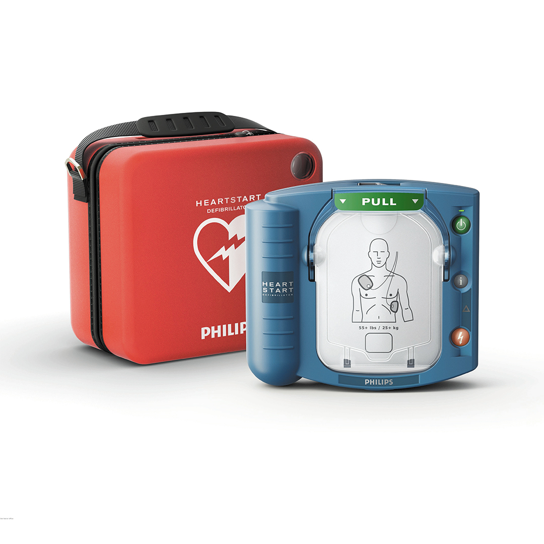 HeartStart HS1 AED - Image 2