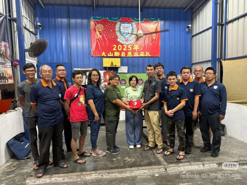 AED Donation to PKS SPT