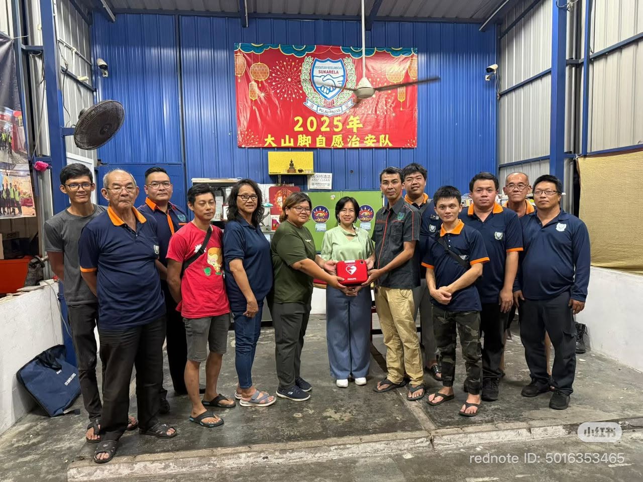 AED Donation to PKS SPT
